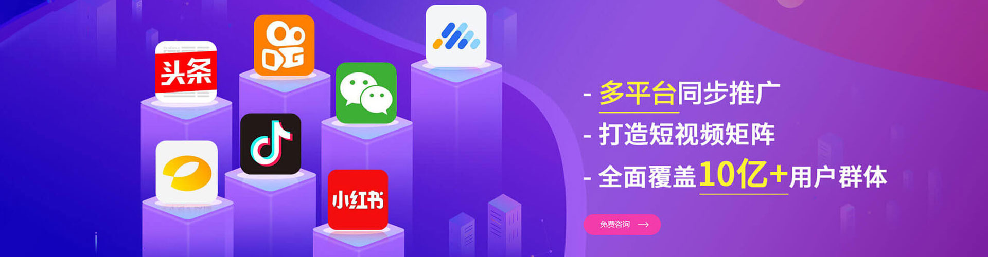龙里百度开户返点