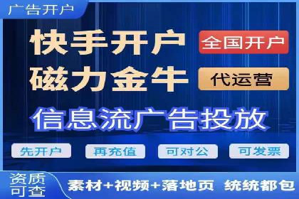 百度推广如何提升网站流量及转化率